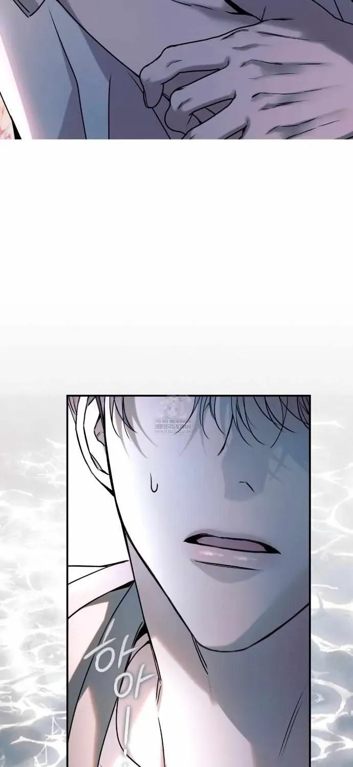 Introducing My Manager Chapter 28 page 83 - 