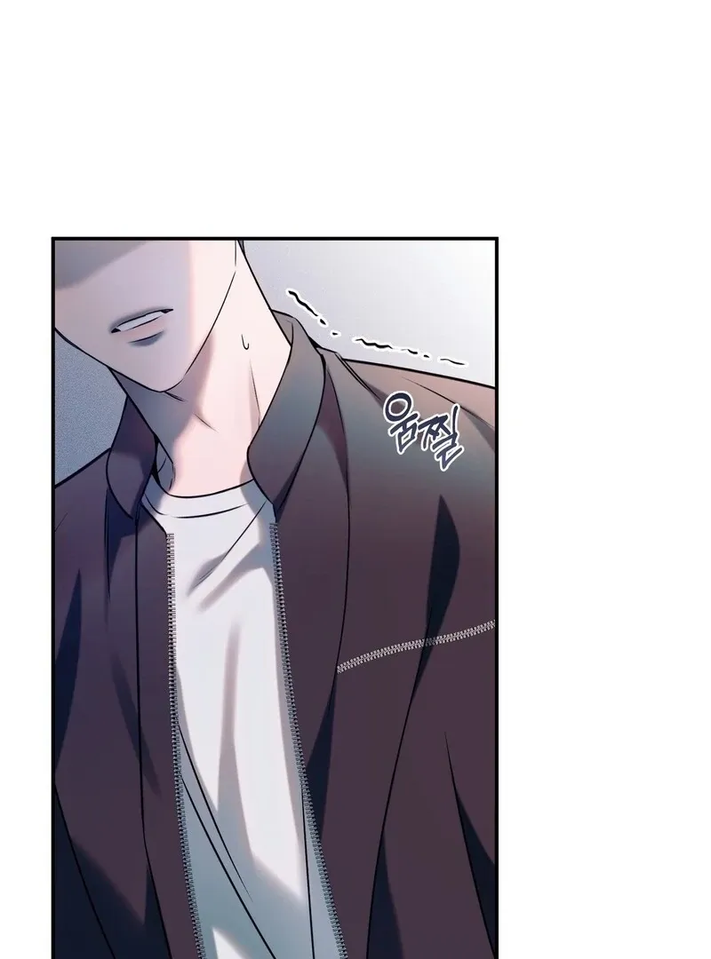 Introducing My Manager Chapter 3 page 121 - 