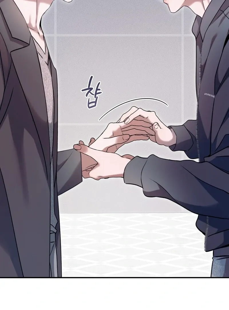 Introducing My Manager Chapter 3 page 123 - 