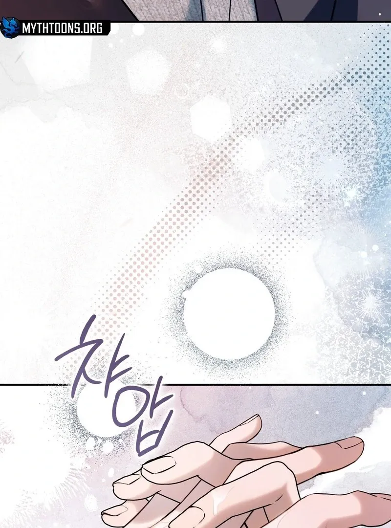 Introducing My Manager Chapter 3 page 129 - 