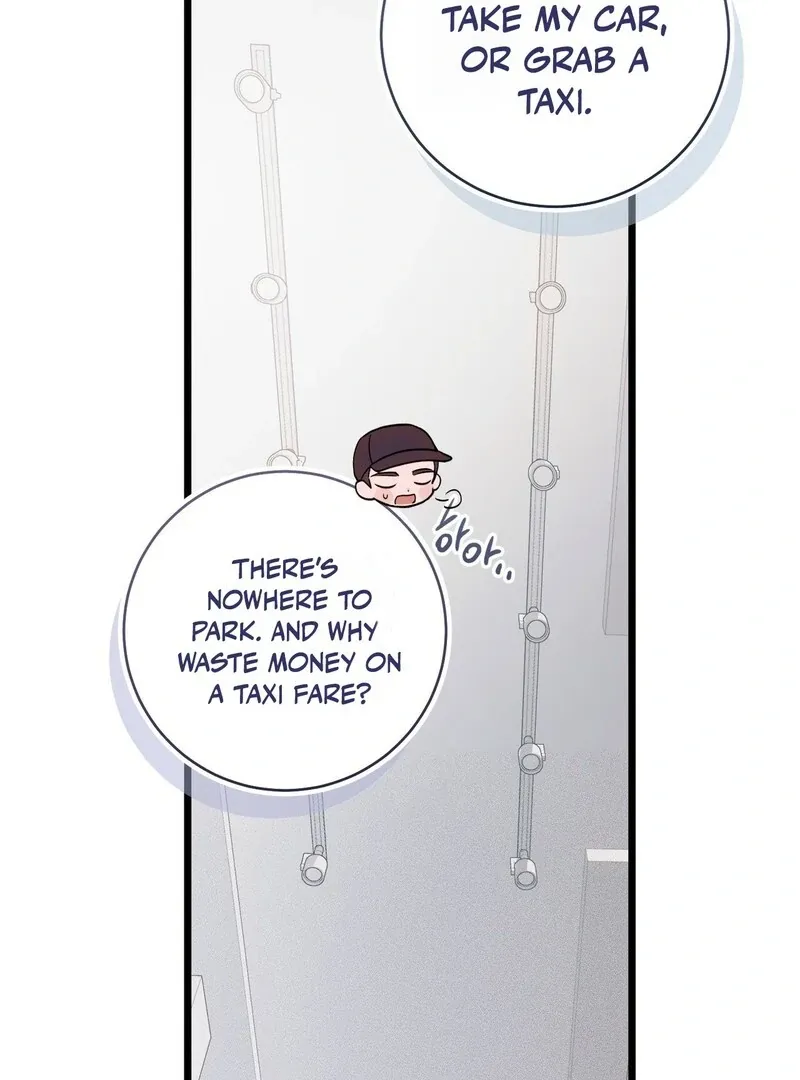 Introducing My Manager Chapter 3 page 14 - 
