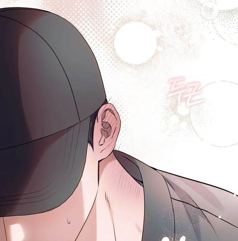 Introducing My Manager Chapter 3 page 131 - 