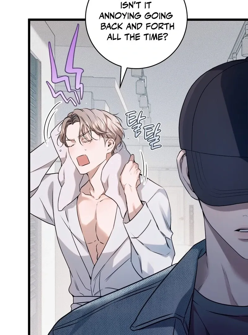 Introducing My Manager Chapter 3 page 16 - 