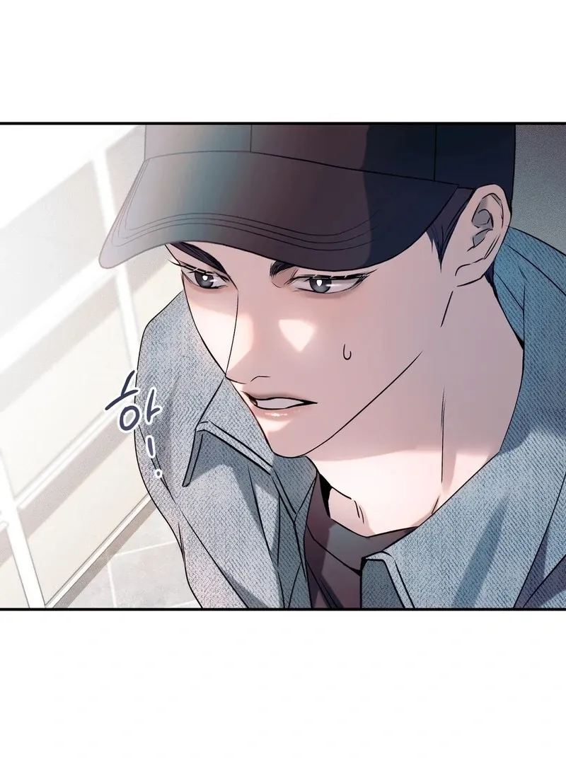 Introducing My Manager Chapter 3 page 27 - 