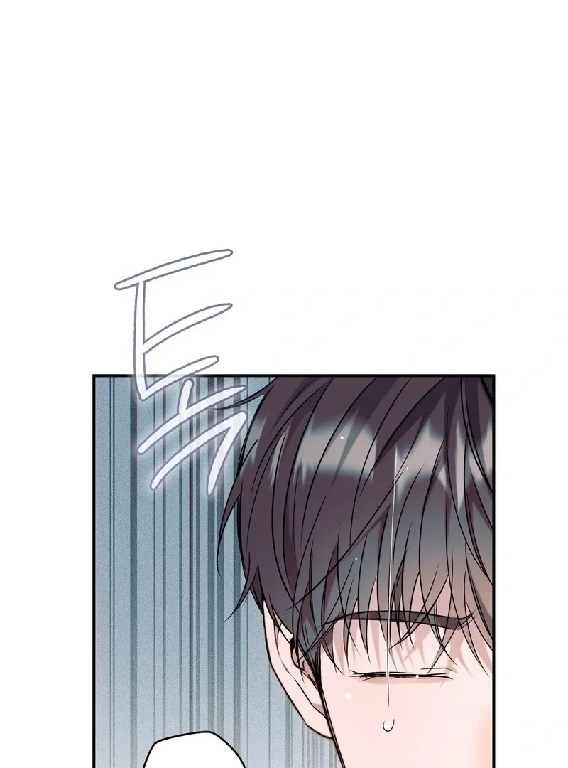 Introducing My Manager Chapter 3 page 4 - 