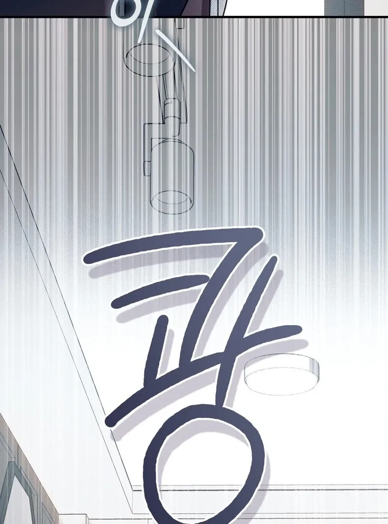 Introducing My Manager Chapter 3 page 31 - 