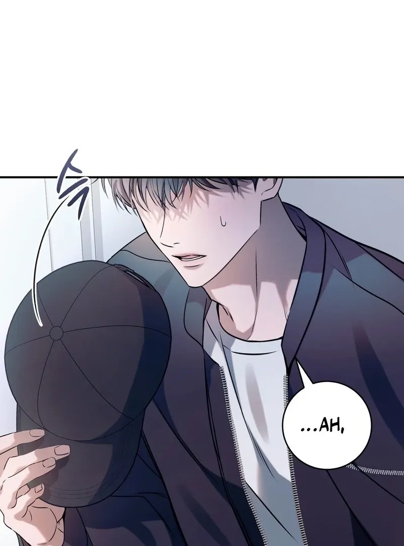 Introducing My Manager Chapter 3 page 53 - 
