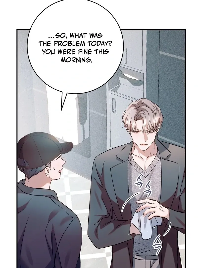 Introducing My Manager Chapter 3 page 83 - 