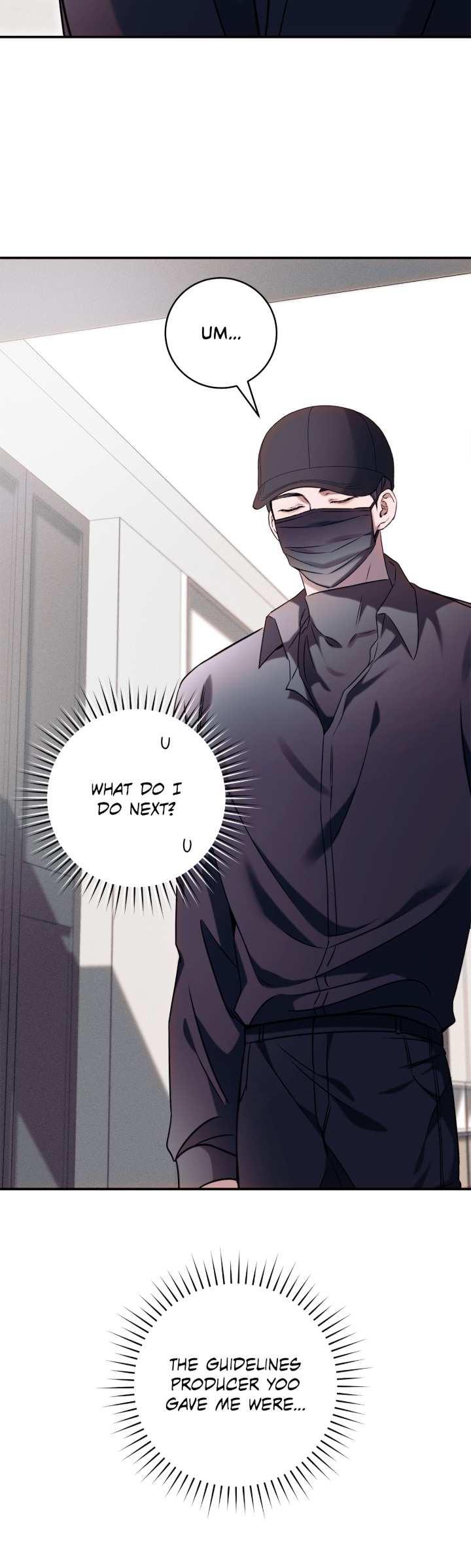 Introducing My Manager Chapter 4 page 32 - 