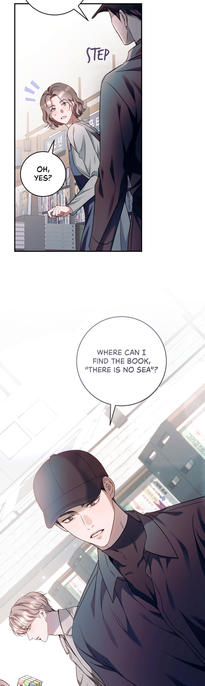 Introducing My Manager Chapter 5 page 40 - 