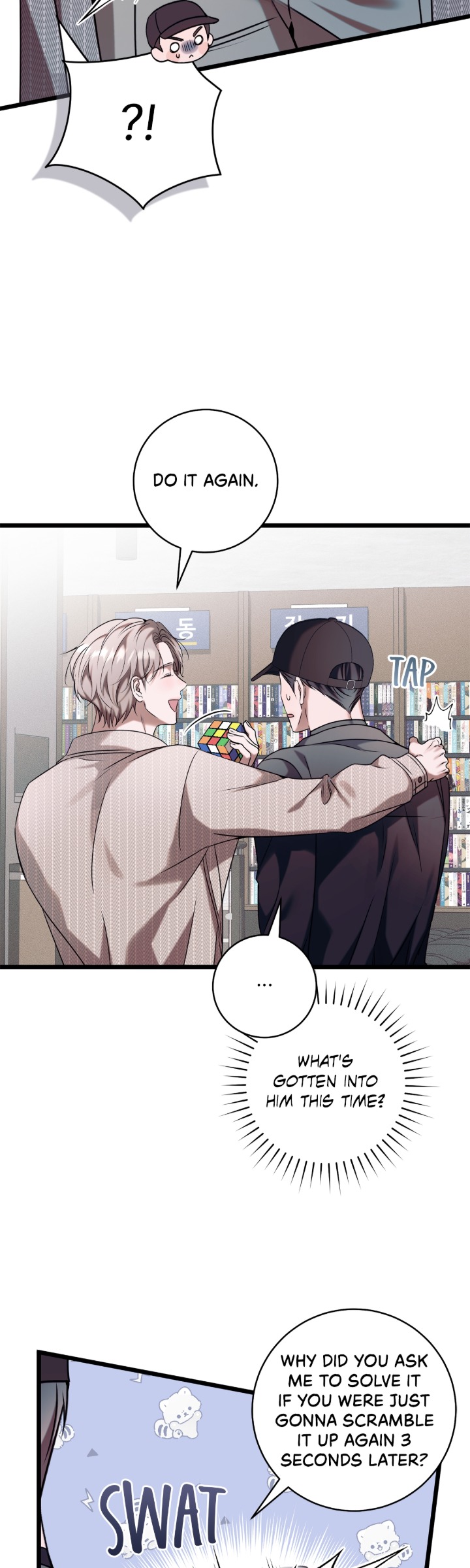 Introducing My Manager Chapter 5 page 48 - 
