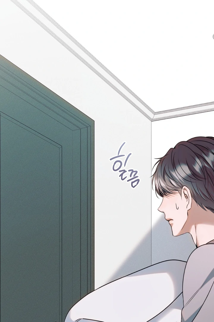 Introducing My Manager Chapter 6 page 2 - 