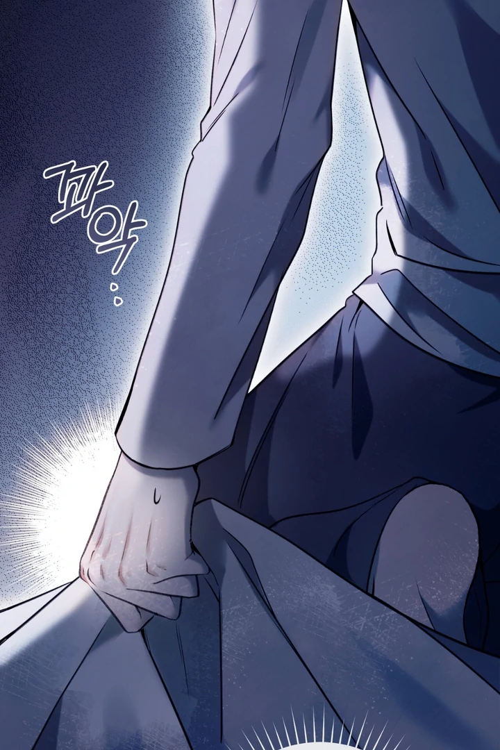 Introducing My Manager Chapter 6 page 102 - 