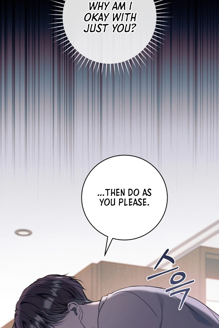 Introducing My Manager Chapter 6 page 104 - 