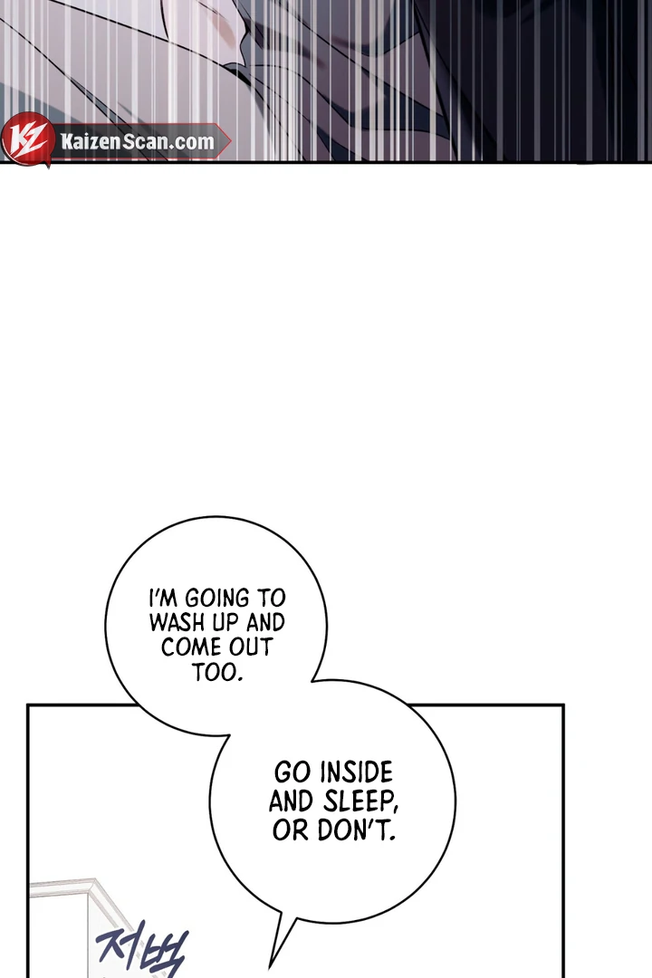 Introducing My Manager Chapter 6 page 106 - 
