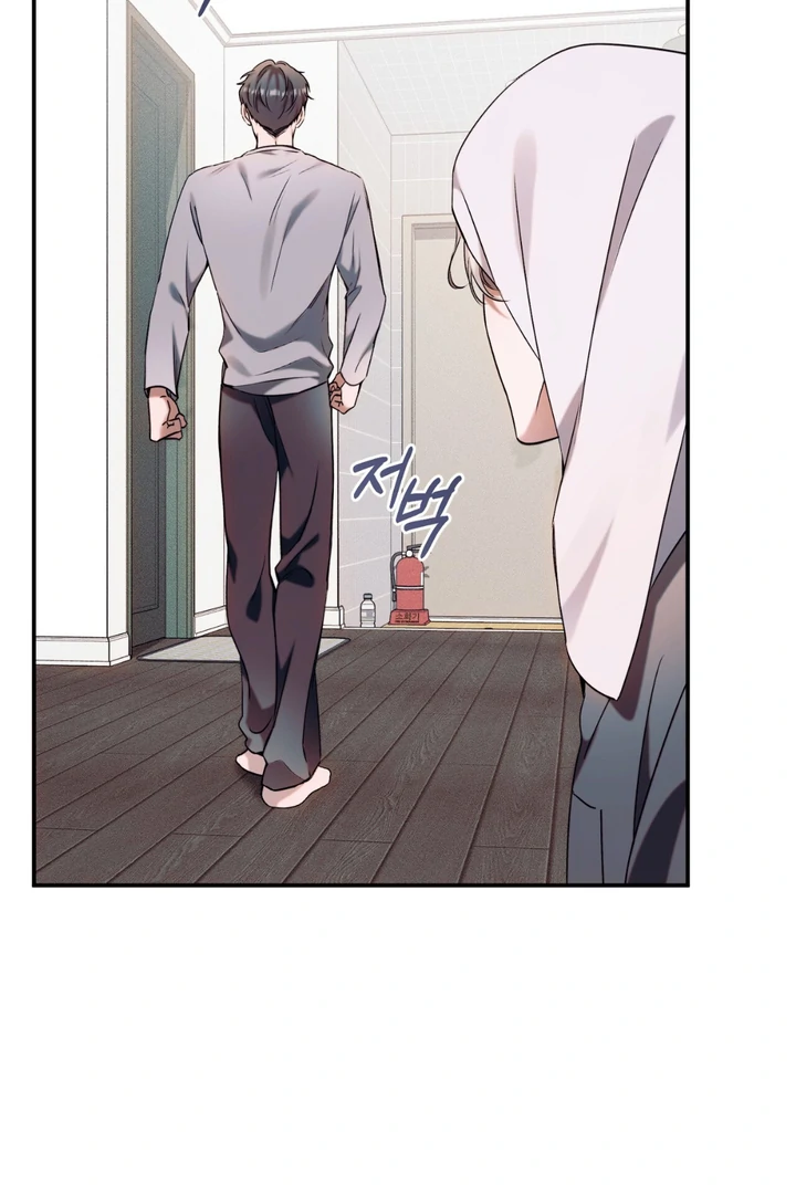 Introducing My Manager Chapter 6 page 107 - 