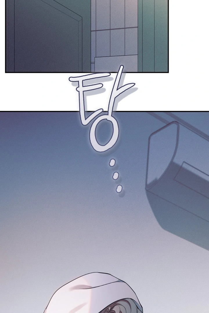Introducing My Manager Chapter 6 page 109 - 