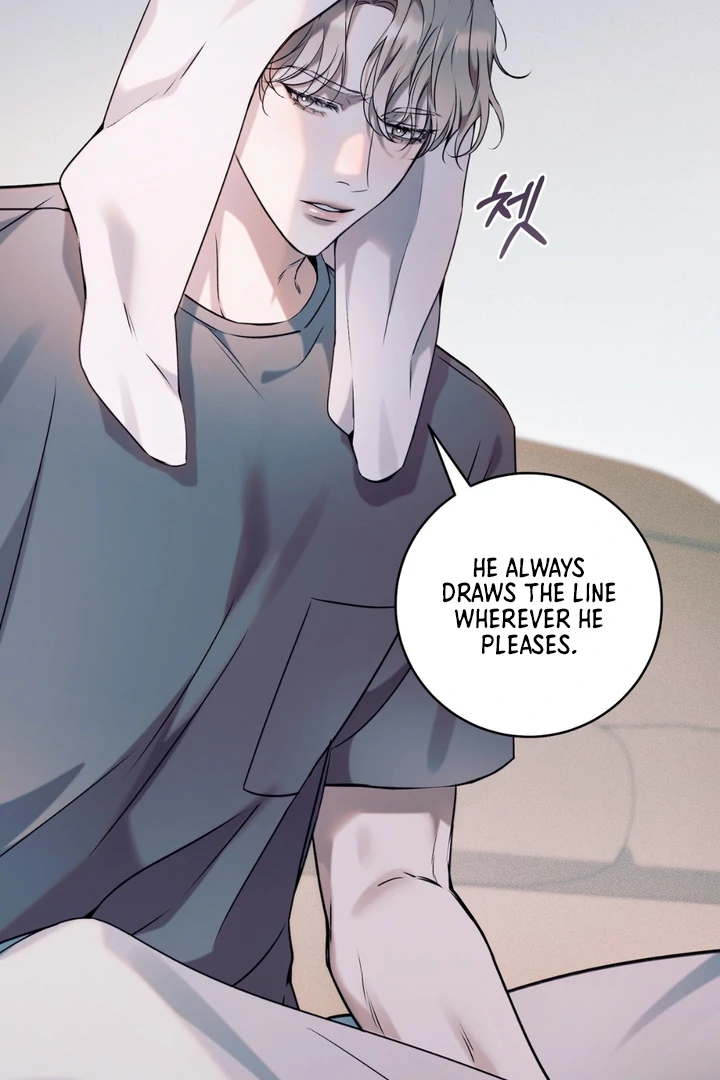 Introducing My Manager Chapter 6 page 110 - 