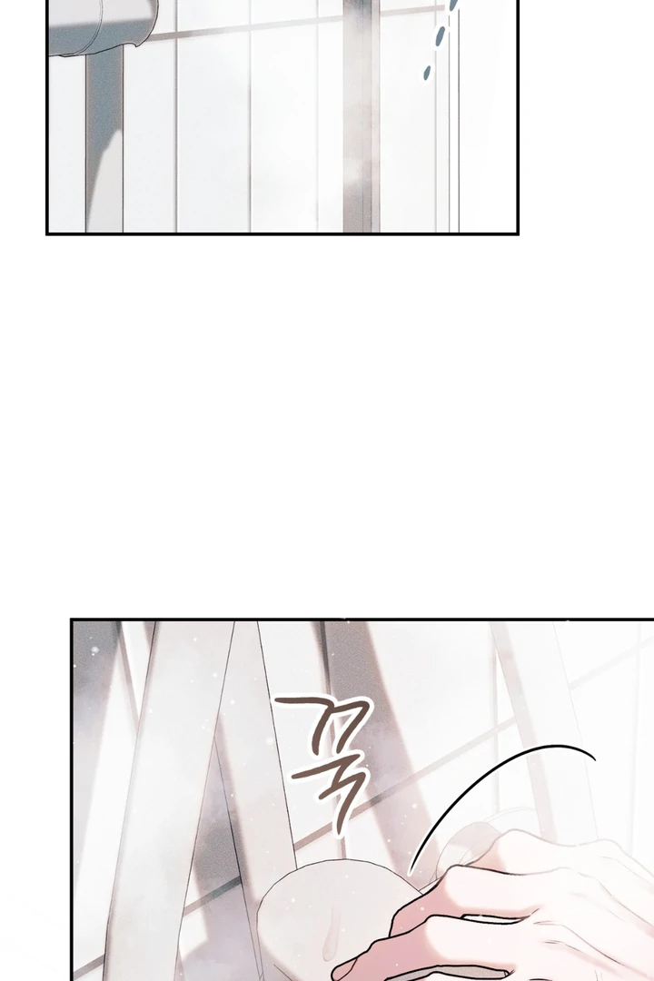 Introducing My Manager Chapter 6 page 114 - 