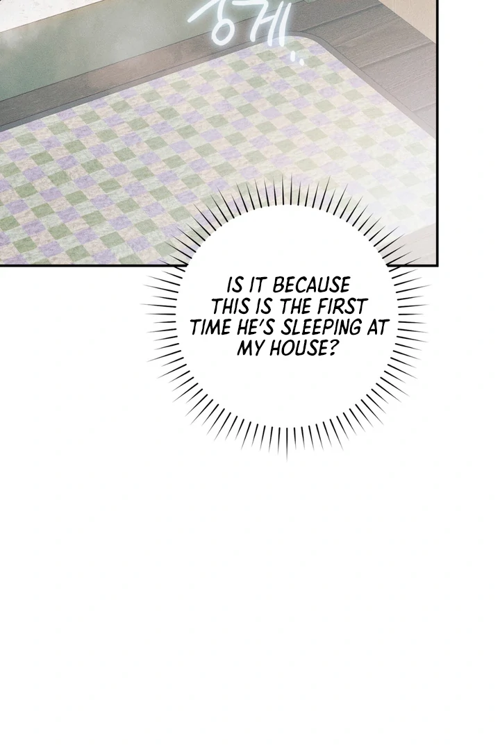 Introducing My Manager Chapter 6 page 118 - 