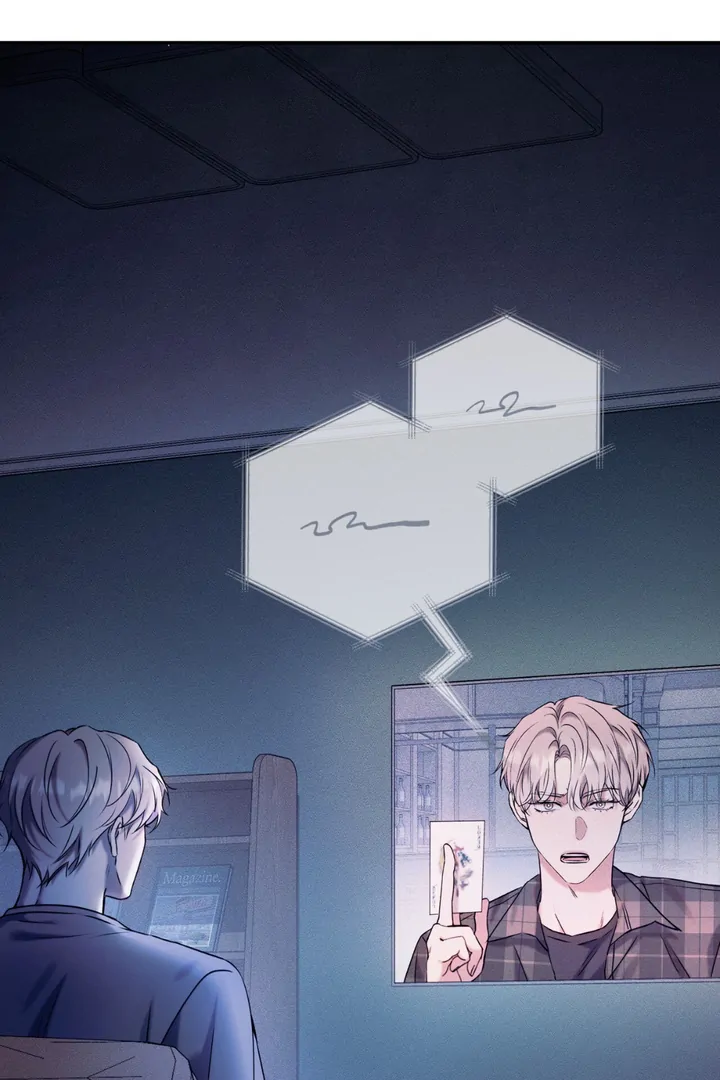 Introducing My Manager Chapter 6 page 120 - 