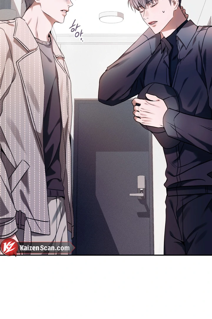 Introducing My Manager Chapter 6 page 13 - 
