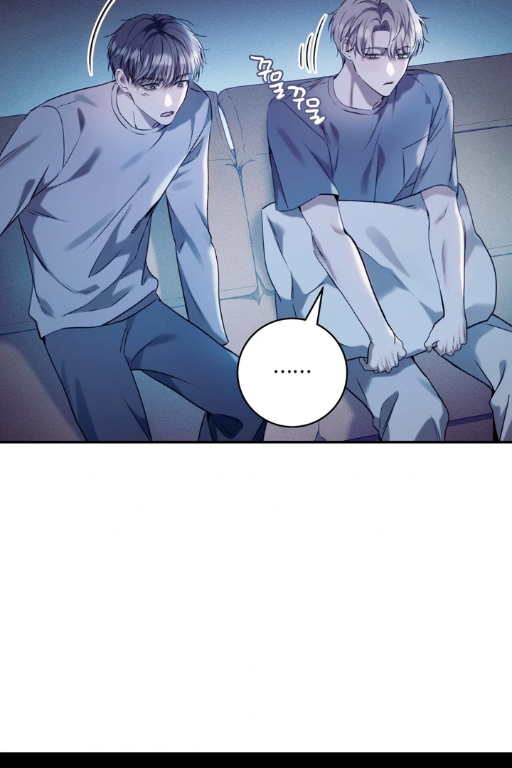 Introducing My Manager Chapter 6 page 122 - 