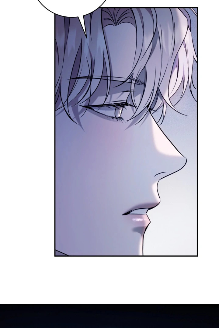 Introducing My Manager Chapter 6 page 132 - 