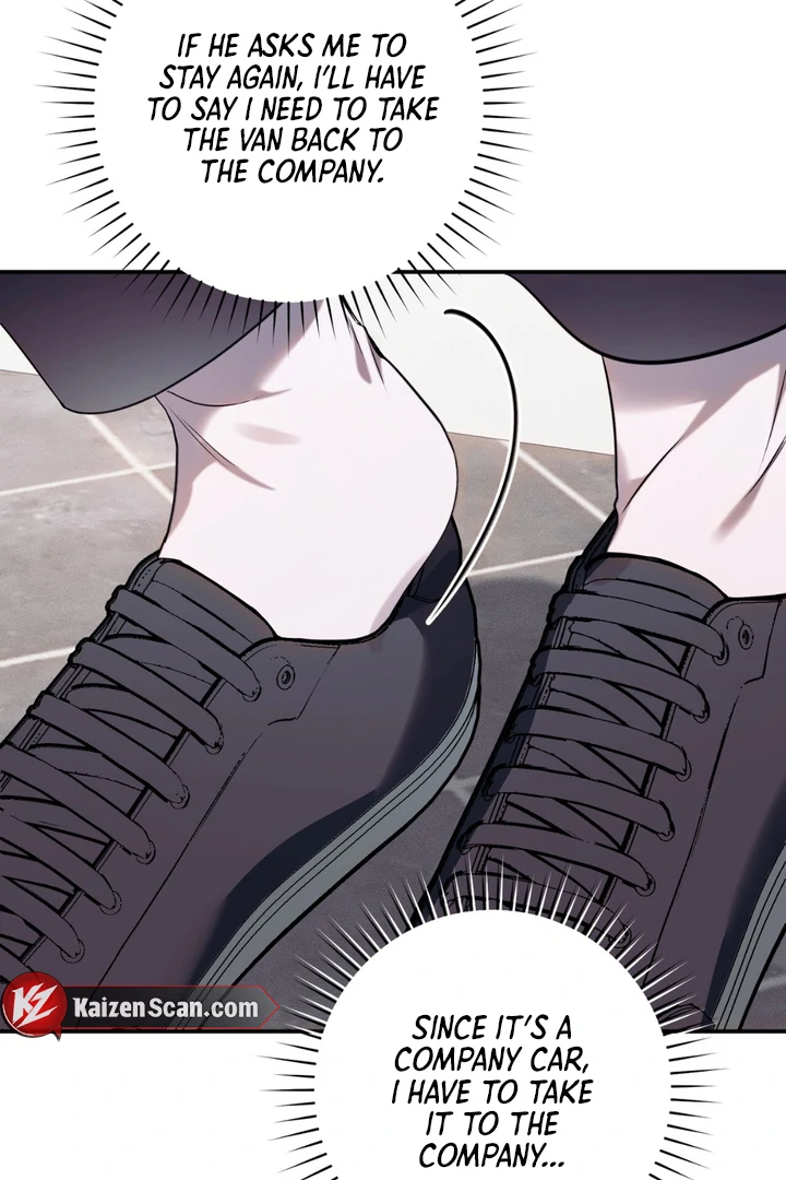Introducing My Manager Chapter 6 page 19 - 