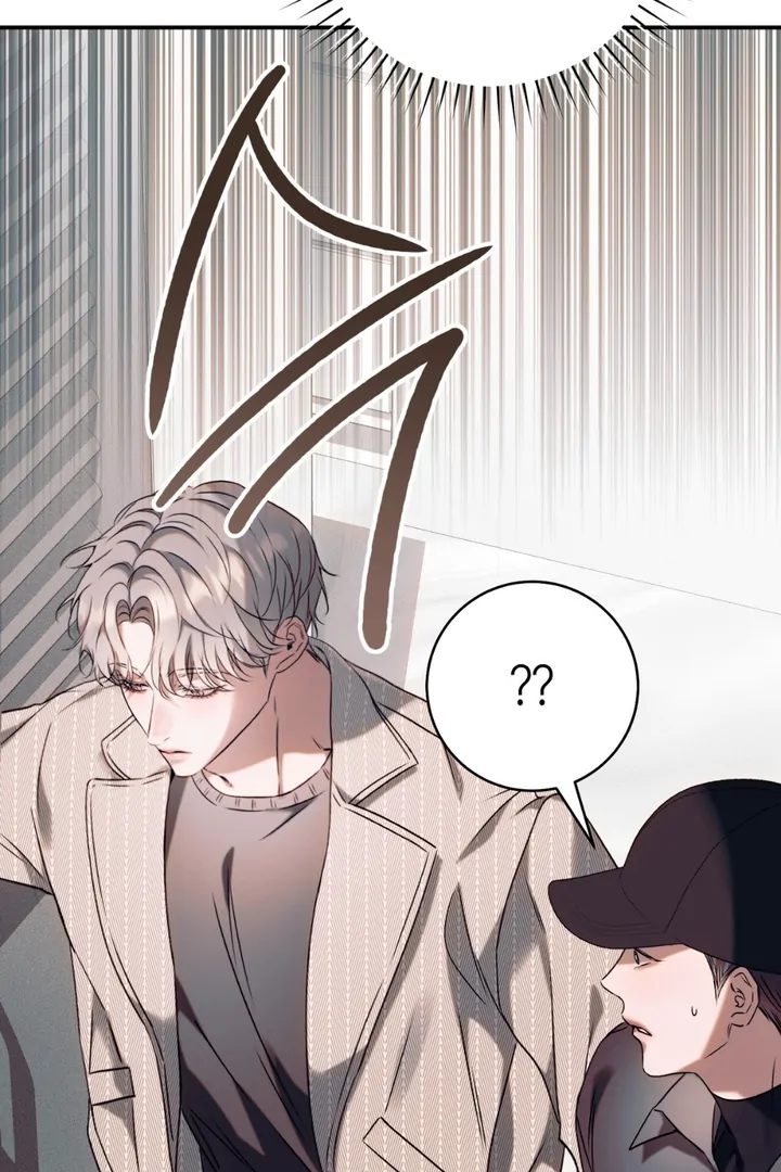 Introducing My Manager Chapter 6 page 20 - 