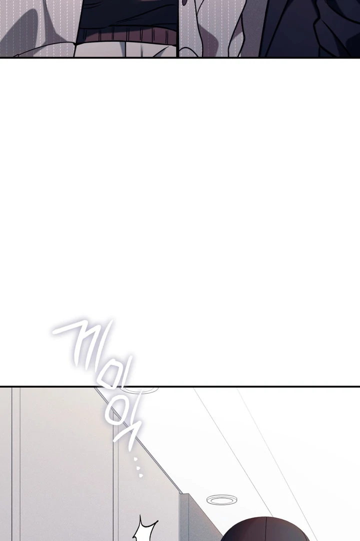 Introducing My Manager Chapter 6 page 33 - 