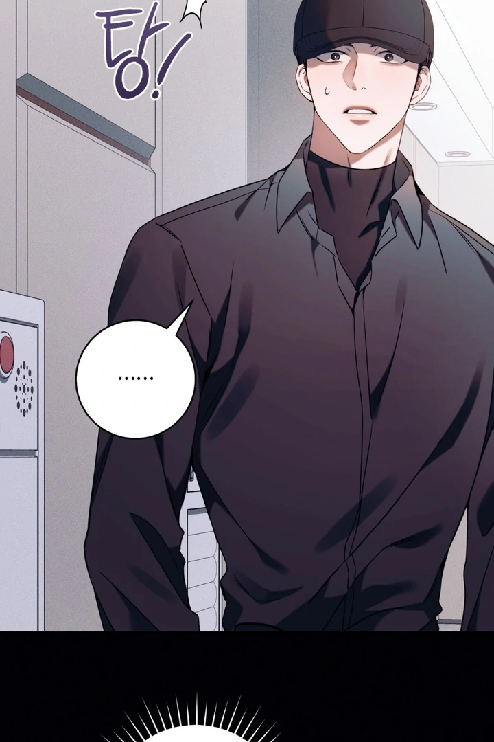 Introducing My Manager Chapter 6 page 34 - 