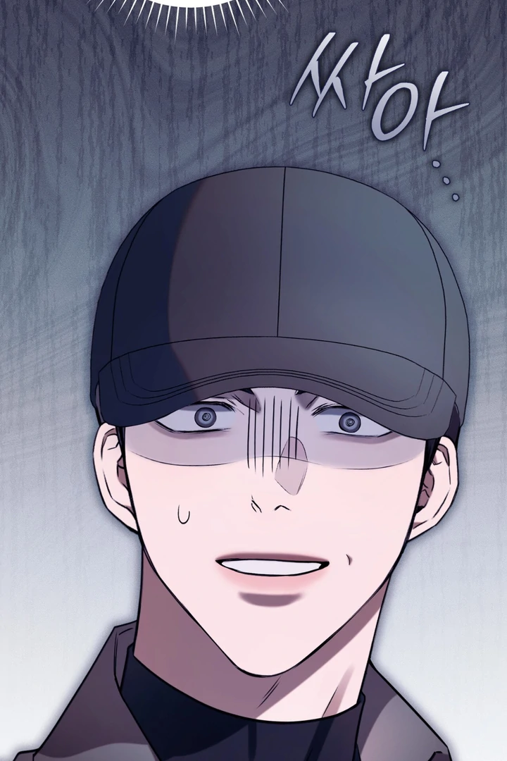 Introducing My Manager Chapter 6 page 36 - 