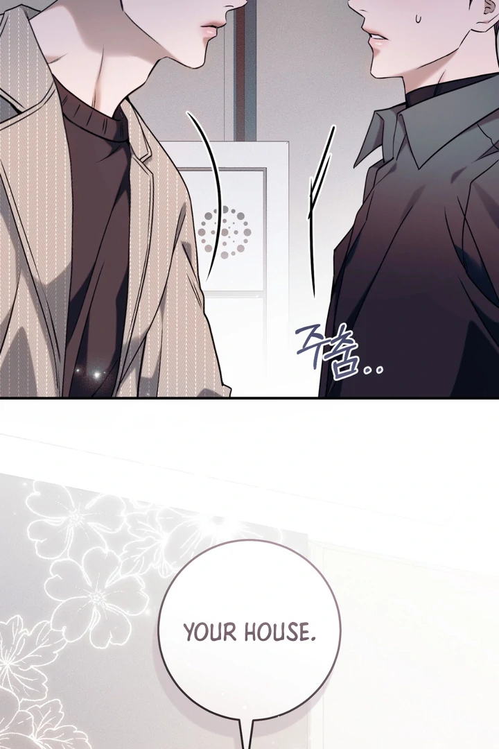 Introducing My Manager Chapter 6 page 38 - 