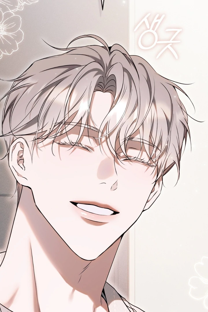 Introducing My Manager Chapter 6 page 39 - 