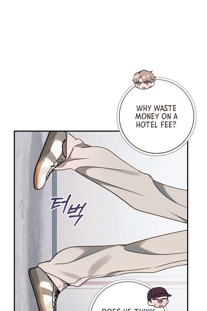 Introducing My Manager Chapter 6 page 45 - 