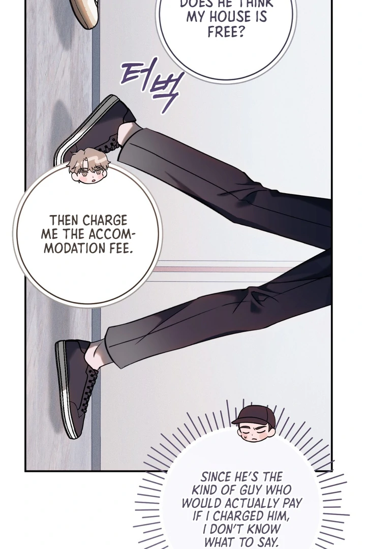 Introducing My Manager Chapter 6 page 46 - 