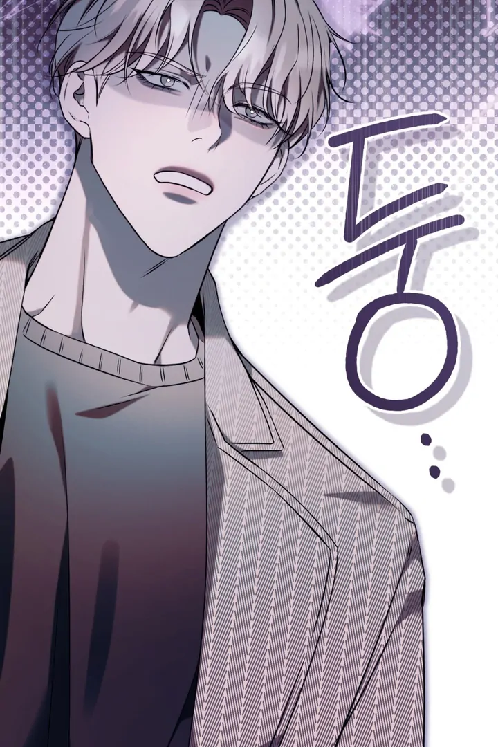 Introducing My Manager Chapter 6 page 50 - 