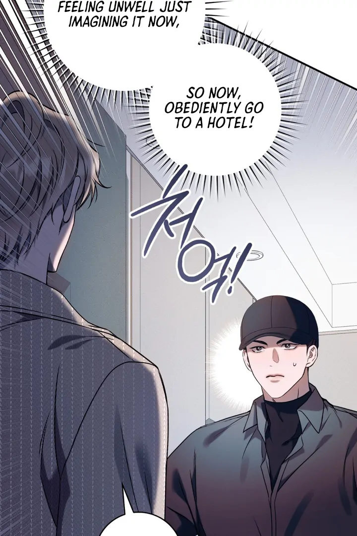 Introducing My Manager Chapter 6 page 53 - 
