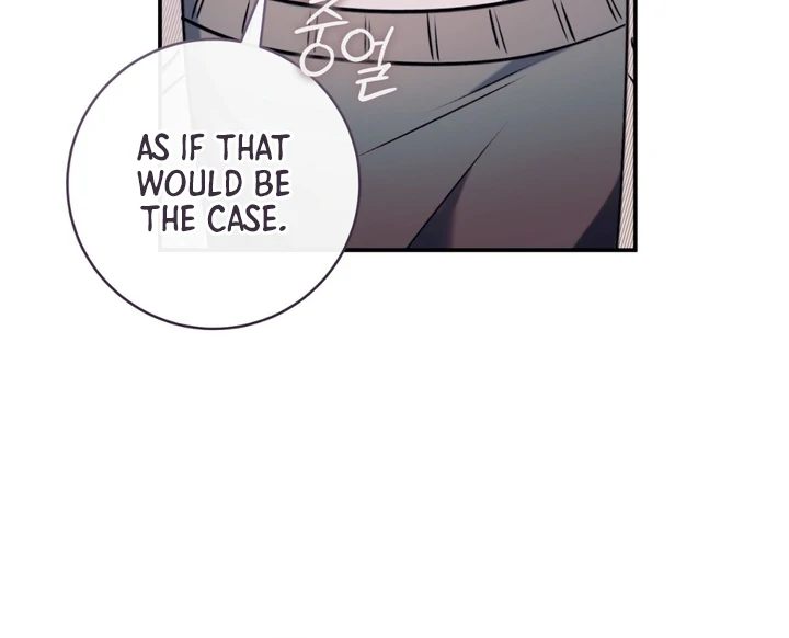 Introducing My Manager Chapter 6 page 56 - 