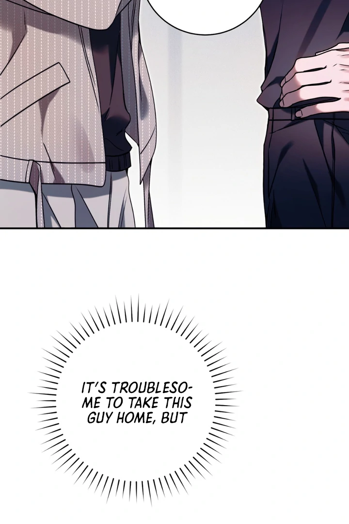 Introducing My Manager Chapter 6 page 62 - 