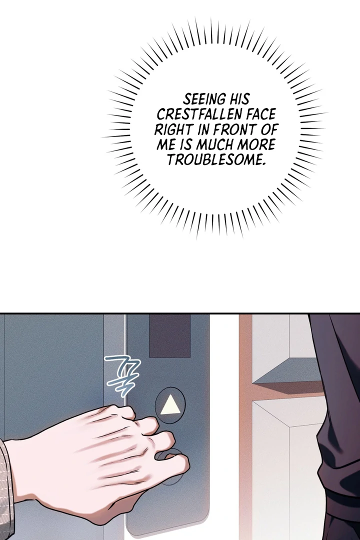 Introducing My Manager Chapter 6 page 63 - 