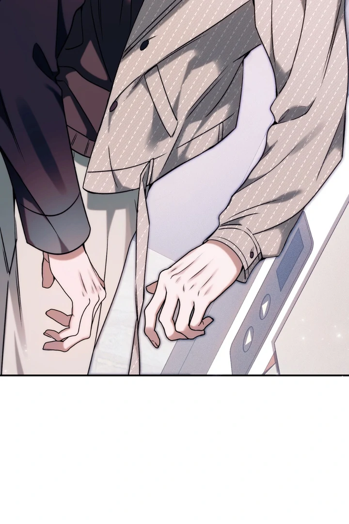 Introducing My Manager Chapter 6 page 66 - 