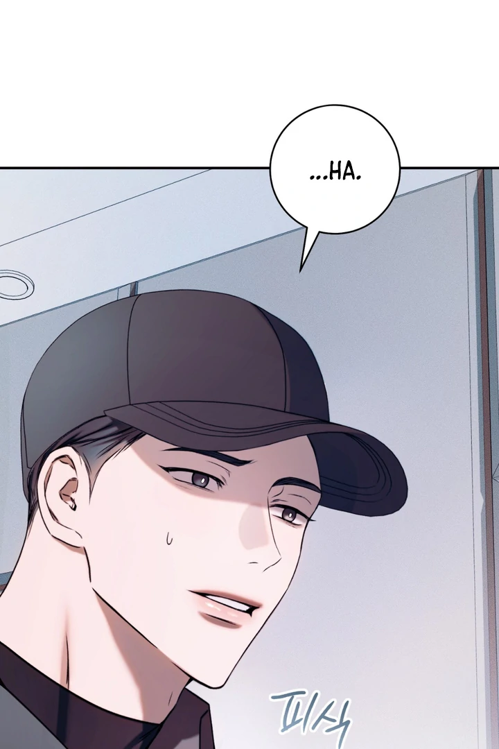 Introducing My Manager Chapter 6 page 67 - 