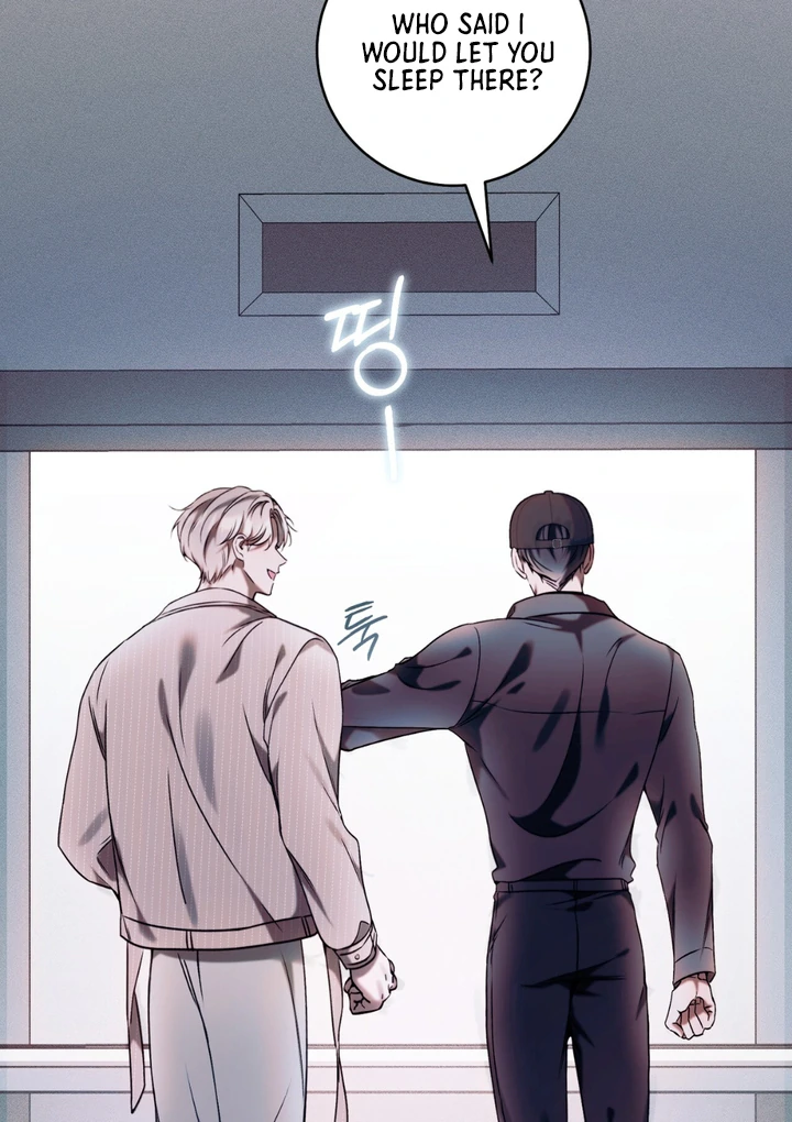 Introducing My Manager Chapter 6 page 69 - 