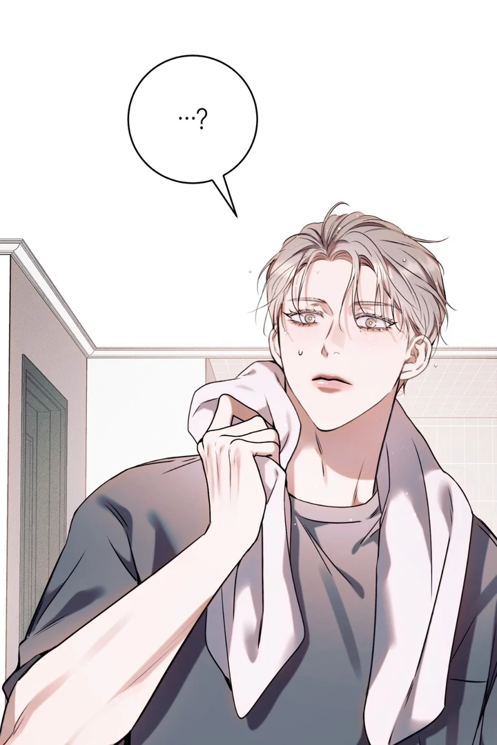 Introducing My Manager Chapter 6 page 74 - 
