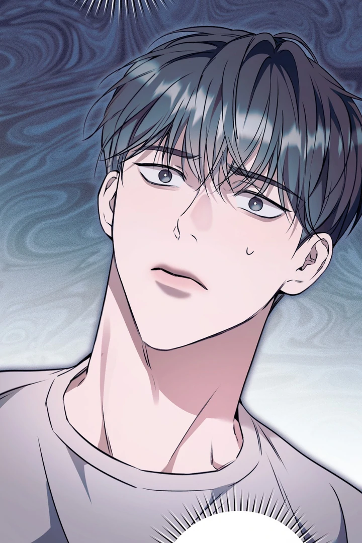 Introducing My Manager Chapter 6 page 96 - 