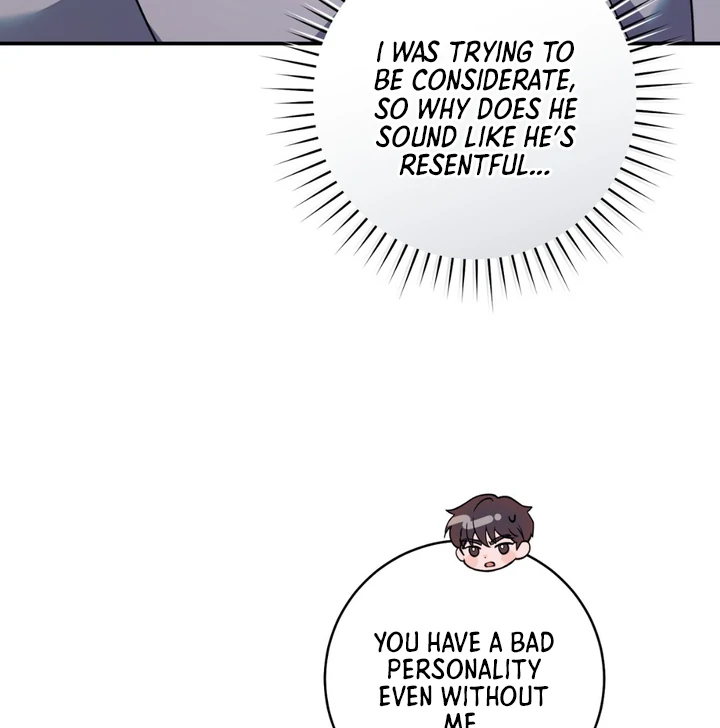 Introducing My Manager Chapter 6 page 97 - 