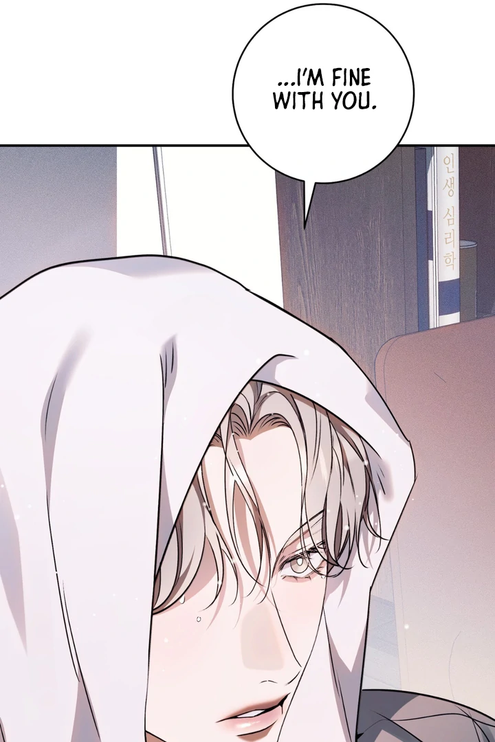 Introducing My Manager Chapter 6 page 99 - 