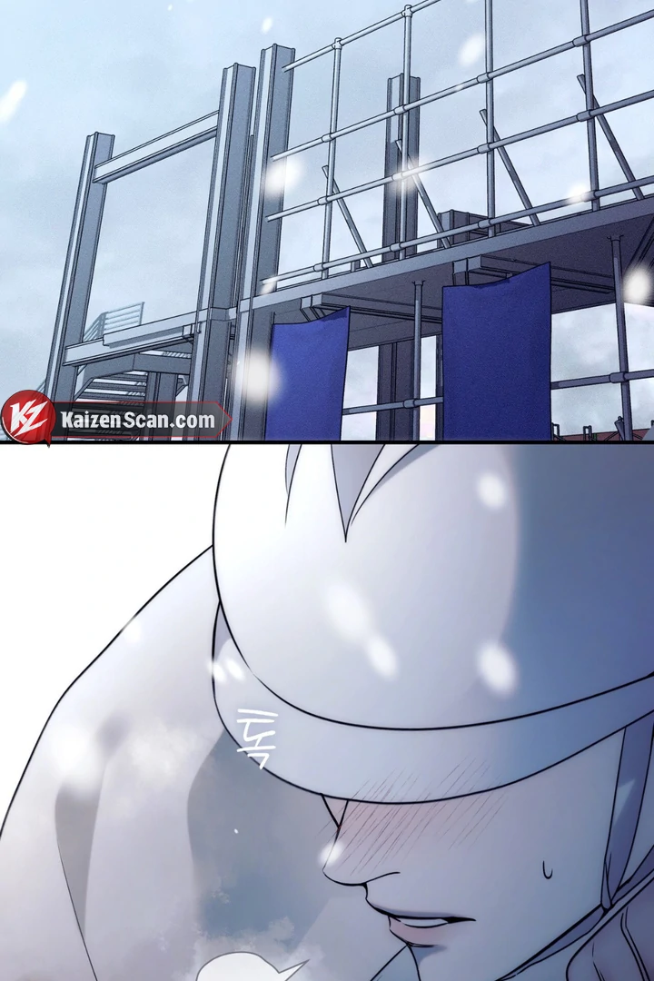 Introducing My Manager Chapter 7 page 108 - 